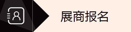 登记.jpg