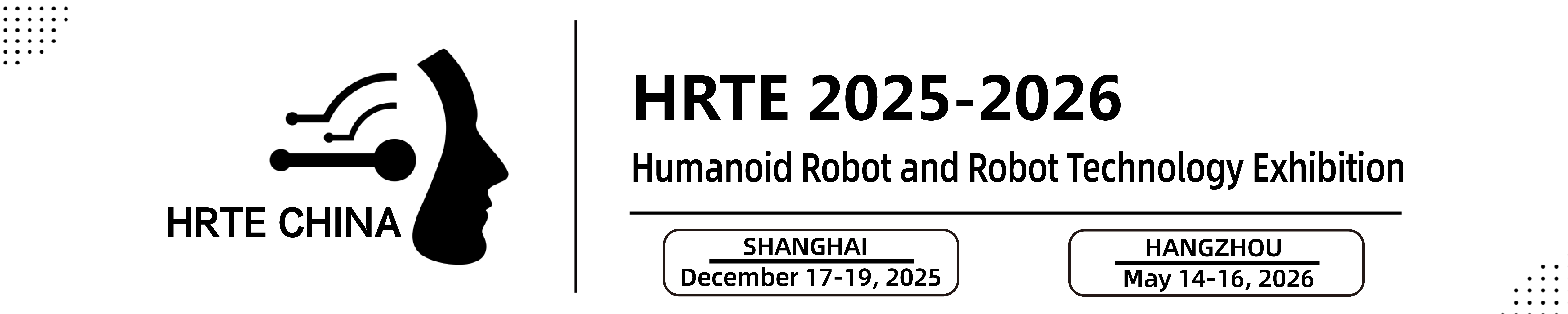 2025国际人形机器人与机器人技术展览会-安卓展--2025杭州深圳北京上海机器人展