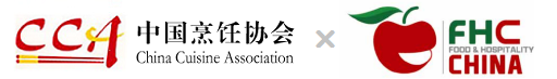 FHC上海环球食品展-2022中国餐饮供应链与新零售博览会|上海餐饮食材展|中国烹饪协会|新零售展