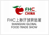 FHC2024第27届上海环球食品展