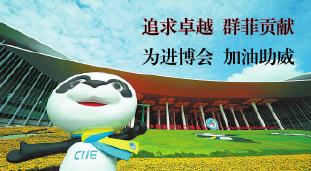 群菲优展,上海搭建公司,展台设计公司,展台搭建公司,群菲展览,标展装修,标展广告,展台搭建知名公司,企业展厅设计搭建,企业展厅,商业空间陈列设计,商业陈列建造,展览馆设计建造,特装搭建商,特装设计搭建